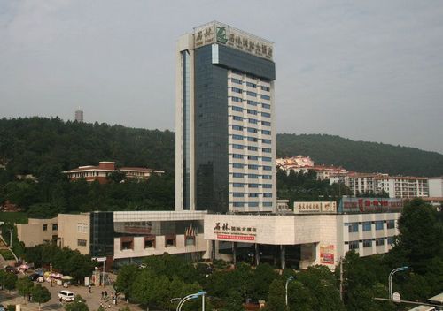 Stone Forest International Hotel Qujing Exterior photo